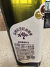 品利葡萄籽食用油1L不饱和脂肪酸含量丰富粮油炒菜健身可用送礼 实拍图