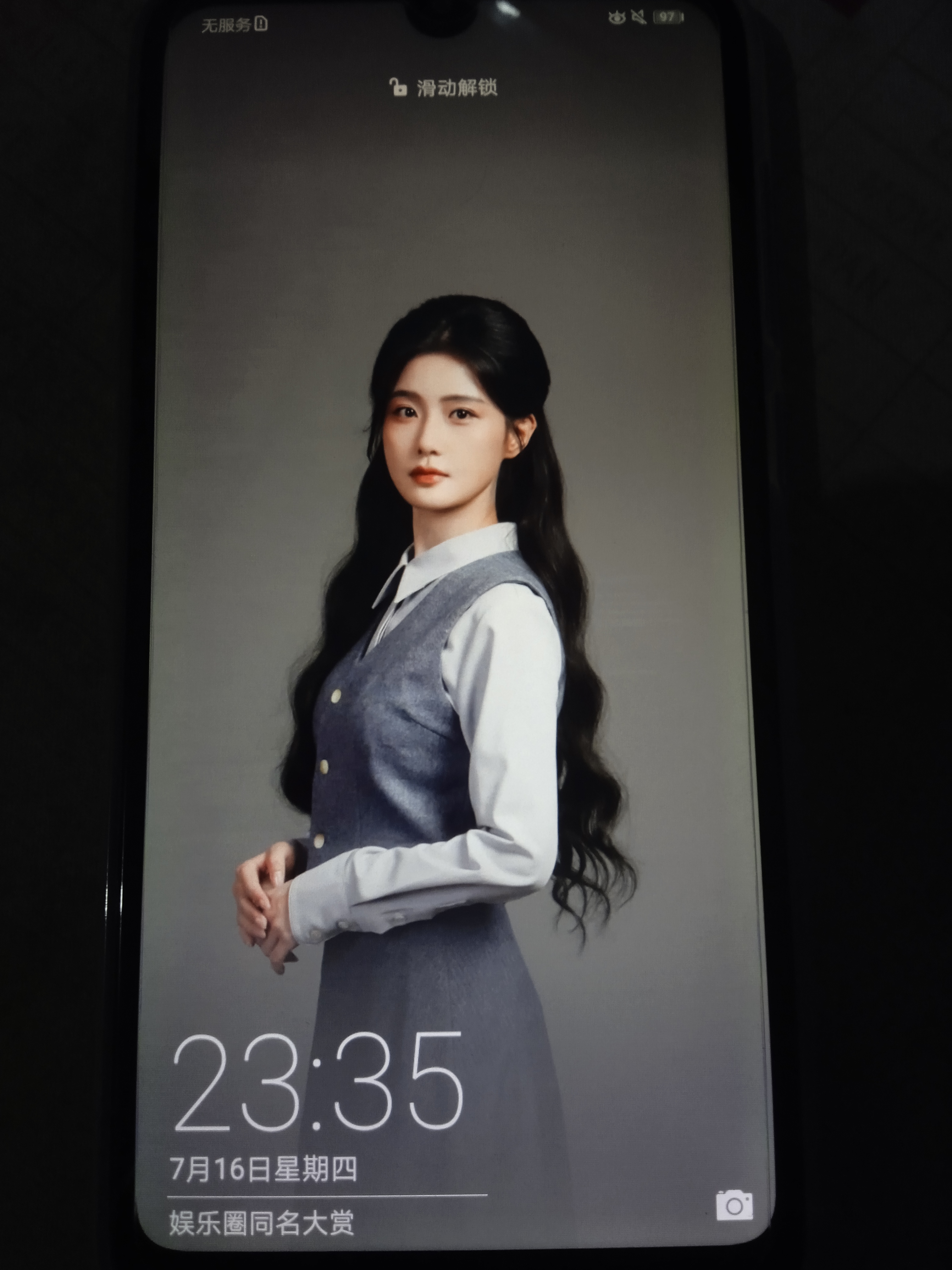 华为（HUAWEI）华为畅享9 二手手机 智能机 工作机4G 双卡 后置双摄智能美颜 极光蓝 4G+64G  9成新 实拍图