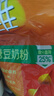 维维维他型豆奶粉760g/袋营养早餐 速溶即食 冲饮代餐 非转基因大豆  实拍图