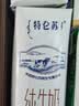蒙牛特仑苏纯牛奶全脂灭菌乳利乐钻250ml*16盒*2箱 送礼优选 实拍图
