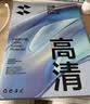 闪魔适用iPad Pro钢化膜12.9英寸2022/2021/2020/2018款 苹果平板电脑全屏抗指纹高清保护膜 实拍图