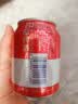 百威啤酒mini红罐淡色拉格255ml*12小罐整箱装京东自营喜酒 实拍图