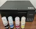 爱普生（EPSON）【6代新品】L3353墨仓式彩色家用AI学习打印机 L3251/L3255升级版(打印复印扫描 微信/无线 黑色） 实拍图