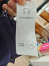 天堂伞 全自动雨伞三折 10骨加固一键开收易甩干简约商务自动雨伞 紫兰 实拍图