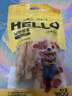 HELLOJOY狗狗零食磨牙棒比熊泰迪中小型犬磨牙洁齿 鸡肉绕奶棒100g 实拍图