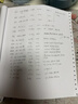 斑马牌（ZEBRA）MA85自动铅笔DelGuard0.5mm幼儿园小学生一年级绘画活动铅笔高颜值学习文具用品 格子紫杆1支 实拍图
