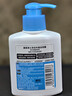 碧柔（Biore）花王净透男士洗面奶150ml*3控油去角质清洁毛孔去黑头白领学生 实拍图