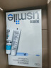 usmile笑容加电动牙刷y30s AI智能化新动力大摆幅 Y30S冰川白 送男友送女友送父母 生日礼物 实拍图