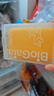 拜奥（BioGaia）婴儿益生菌滴剂 易滴版5ml/瓶  罗伊氏乳杆菌DSM17938  0-3岁可用 实拍图
