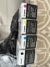 佳能npg-67原装墨粉盒适用c3226/3222L/3120/3125/3130L/3020/3720/3025/3525粉盒3826硒鼓g67墨粉 四色整套（黑+蓝+红+黄） 标准装（黑36000 实拍图