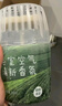 网易严选浴室香氛香薰空气清新剂厕所除臭400ml*4栀子+白桃+清茶+桂雨 实拍图