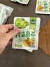 吉香居榨菜真芯25g*20袋减盐早餐榨菜0添加脂肪咸菜下饭菜清淡学生榨菜 实拍图