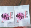东阿阿胶桃花姬阿胶糕180g*2礼盒装即食阿胶送妈妈礼物送长辈礼品女营养品 实拍图