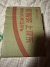 乐泰/loctite 263 螺丝胶 螺纹锁固剂 高强度耐高温密封单组分厌氧强力胶 红色 50ml/1支 实拍图
