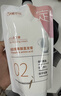 威尔仕蛋白矫正直发膏免拉家用毛发修复柔顺软化膏拉直头发改善烫发药水 实拍图