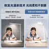 好视力AAAA级护眼台灯儿童学生学习阅读卧室书桌近视防控led灯 TG032Pro 实拍图