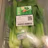 【24小时菜】富硒小油菜200g 实拍图