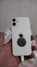 Apple iPhone 苹果12 mini 手机  二手手机 支持移动联通电信5G 学生机国行补贴 白色 64G 实拍图
