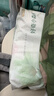 好奇（Huggies）小森林拉拉裤L34(9-14kg)尿不湿心钻【低敏天花板】 实拍图