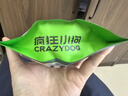 疯狂小狗中大型犬狗粮成幼犬彩虹魔方鸡肉&鳕鱼100g 实拍图