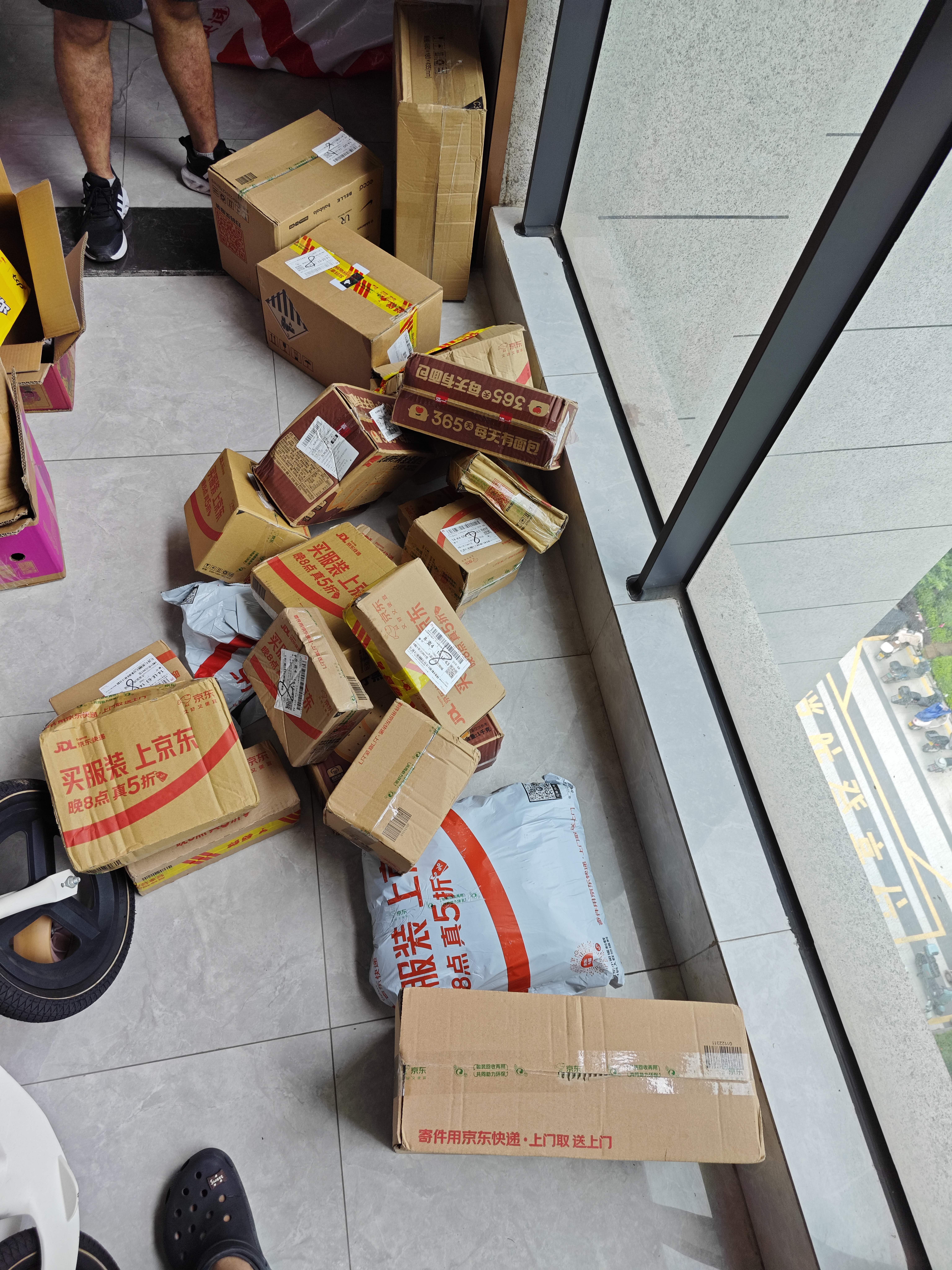 康恩贝钙D软胶囊200粒*2瓶礼盒装 钙维生素d 液体补钙 中老年成人送长辈 实拍图