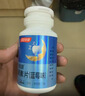 汤臣倍健褪黑素速释片30片*3 含B6改善睡眠失眠助眠 深度睡眠 非gaba 实拍图