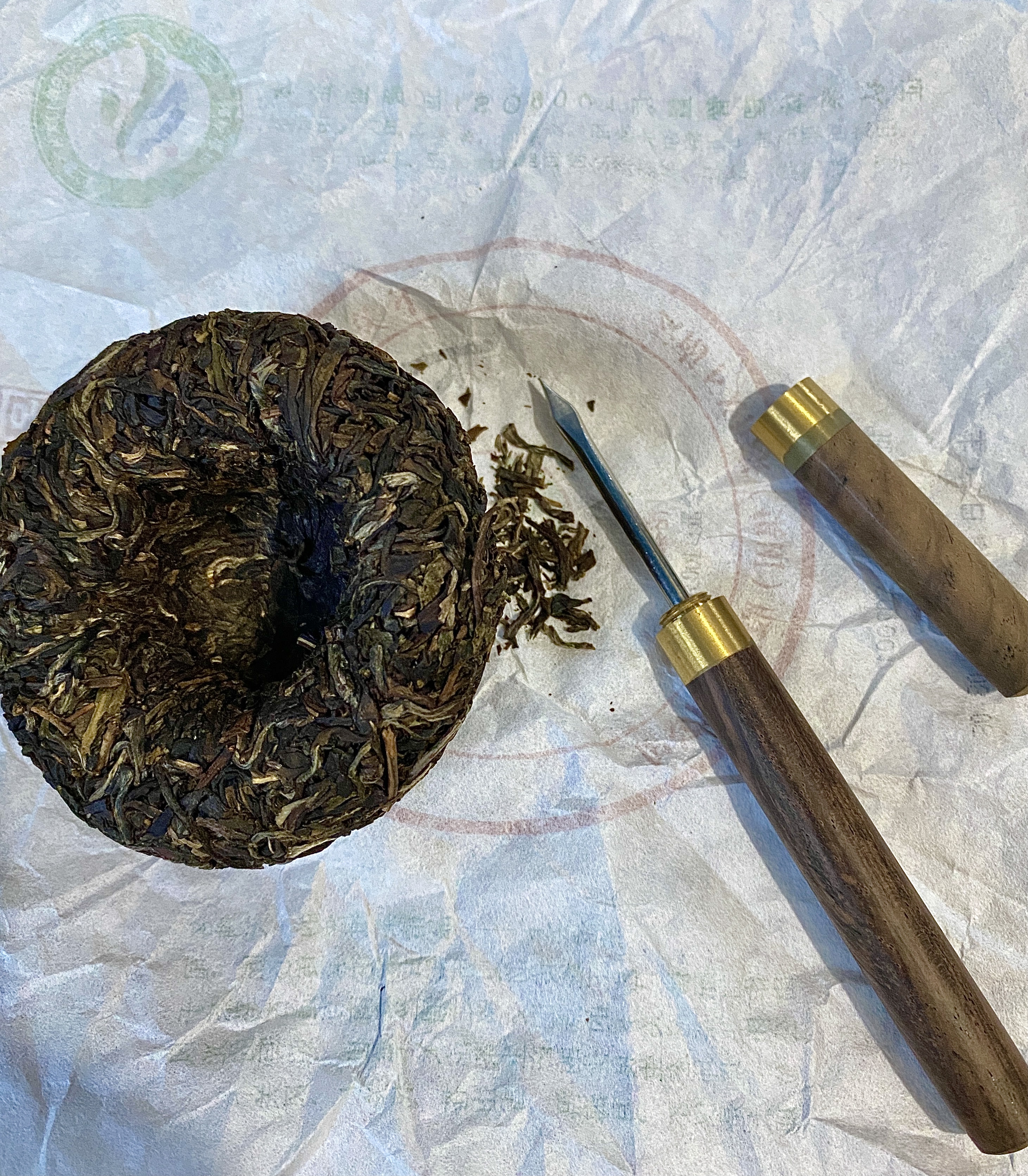 下关沱茶普洱茶 茶叶 生茶 茶 沱茶 盒装 2020年下关甲沱 100g中华老字号 实拍图