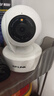 普联（TP-LINK）500万全彩云台无线网络摄像机监控摄像头TL-IPC45AW 全彩 64G存储卡套装 实拍图