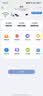纽曼随身wifi可移动无线wifi免插卡网卡随行便携式4g无限路由器车载USB上网宝全国通用流量2026款 实拍图