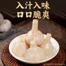 湾琴河糖蒜 水晶糖醋蒜整颗醋泡蒜500g 罐装大蒜腊八蒜下饭酱腌菜 实拍图