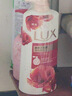 力士（LUX）(LUX)沐浴露 醉梦罗兰香馥郁香氛沐浴乳1000g 持久留香 实拍图