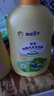 青蛙王子儿童洗发水沐浴露 青少年洗发水沐浴露二合一 500ml*2 实拍图