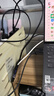 绿联 Type-C转Micro USB3.0硬盘数据连接线 适用Mac笔记本电脑接移动硬盘高速连接线 0.5米 90996 实拍图