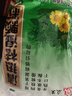 众生 清热祛湿颗粒 10g*28袋 夏季防暑解暑 祛湿气改善身体困重四肢乏力 食欲不振口干舌燥日常祛湿调理冲剂 实拍图