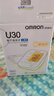 欧姆龙（OMRON）上臂式电子血压计血压仪家用医用 大屏背光高精准U30 实拍图