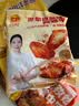 正大食品（CP）鲜肉包1400g 40只 小笼包包子馒头方便菜优选 儿童早餐速冻半成品 实拍图