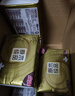 清风抽纸 金装厚韧3层120抽*24包 可湿水 纸抽 卫生纸面巾纸 整箱纸巾 实拍图