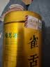 福茗源明前特级雀舌250g 2026新茶绿茶竹叶茶叶青茶叶礼盒送长辈自己喝 实拍图