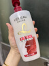 欧莱雅多效修护洗发水强韧滋润洗发露500ml（新旧包装随机发货） 实拍图