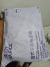 绿之源除湿袋干燥剂吸湿袋衣柜除湿回南天除湿可挂式250g*10袋薰衣草味 实拍图