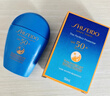 资生堂（SHISEIDO）【高端户外NO.1】新艳阳夏蓝胖子防晒霜50ml 防水防汗 生日礼物 实拍图