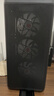 航向者英特尔i5酷睿i7升54核芯RTX5060/3060/4060台式电脑主机DIY组装电脑全套整机商务办公电竞直播游戏 电脑主机【可开13%专票】 十一：i9级54芯5060独显/64G+1TB机 实拍图