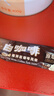 益昌老街（AIK CHEONG OLD TOWN）2+1原味速溶白咖啡粉 冲调饮品 马来西亚进口 100条2000g 实拍图