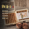 侍香人天然松塔香倒流香粒古法招财净化磁场室内家用熏香塔香薰檀香沉香 实拍图