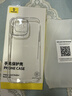 倍思【触控按键摄影版】适用iphone16pro手机壳苹果16pro保护套超薄充电防摔镜头全包简约不易发黄 实拍图