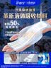 护舒宝液体卫生巾日用240mm18片姨妈巾试用京东自营夏天轻薄无感 实拍图