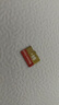 适用于小米监控摄像头内存卡tf卡64g128g高速c10内存卡fat32格式Micro sd卡海康普联海马爸比通用 64GB-臻享高速通用卡【SD卡套+收纳盒】 实拍图
