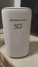 纽曼5G无线路由器随身WiFi6移动免插卡cpe多网通千兆双频车载便携式高速上网卡全国通用流量2026款 实拍图