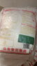 福花（鲁花出品）麦芯精华小麦粉 5斤 面粉 100%澳洲进口小麦 通用粉 实拍图