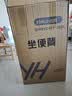 怡辉（YIHUI）坐便凳老年人坐便椅孕妇移动式坐便器移动马桶凳子蹲便器 实拍图